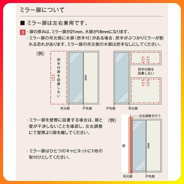 リクシル 玄関収納 ラシッサD ヴィンティア ロッカー型(L1) H21 間口