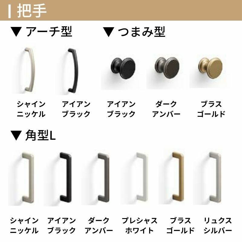 オーダーサイズ クローゼットドア 6枚折れ戸 ラシッサS レールタイプ LAC ケーシング枠 W1845～2746×H2024～2425mm ミラー付/無 押入れ 特注折戸 交換 DIY 5枚目