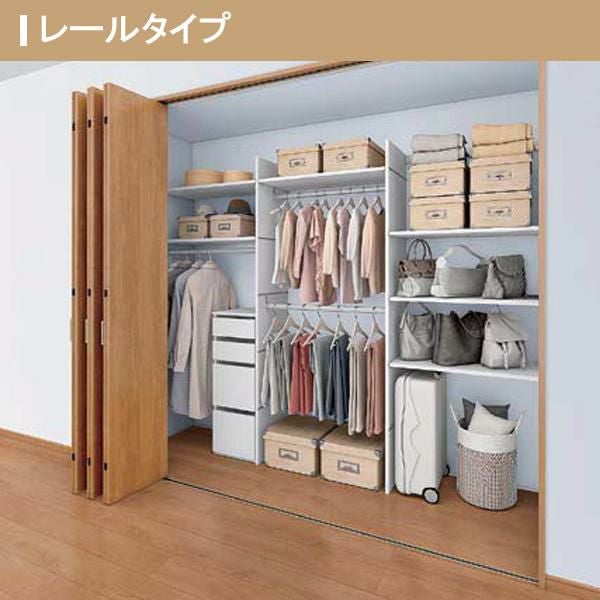 オーダーサイズ】 LIXIL クローゼットドア 2枚折れ戸 ラシッサS レール