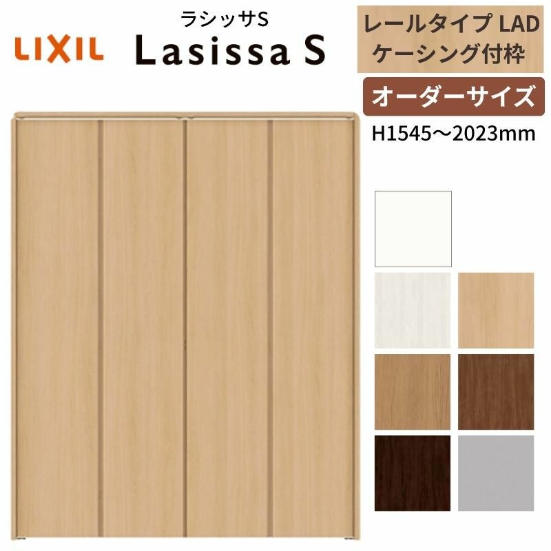 りおページです。 Made by us Archives -