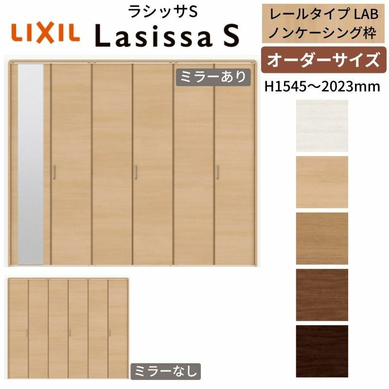 t*o様 ソワンクラージュ　6点セット ジュニア軟式グラブ ゼロワンステージ オールラウンド用 サイズ:M