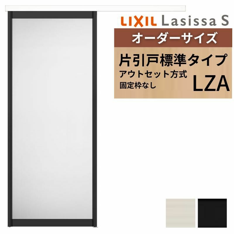pino.la様 オーダー用 ラブソファ 2人掛け「オースチンKD」幅156cm 布#NDO 09 ベージュ色 脚