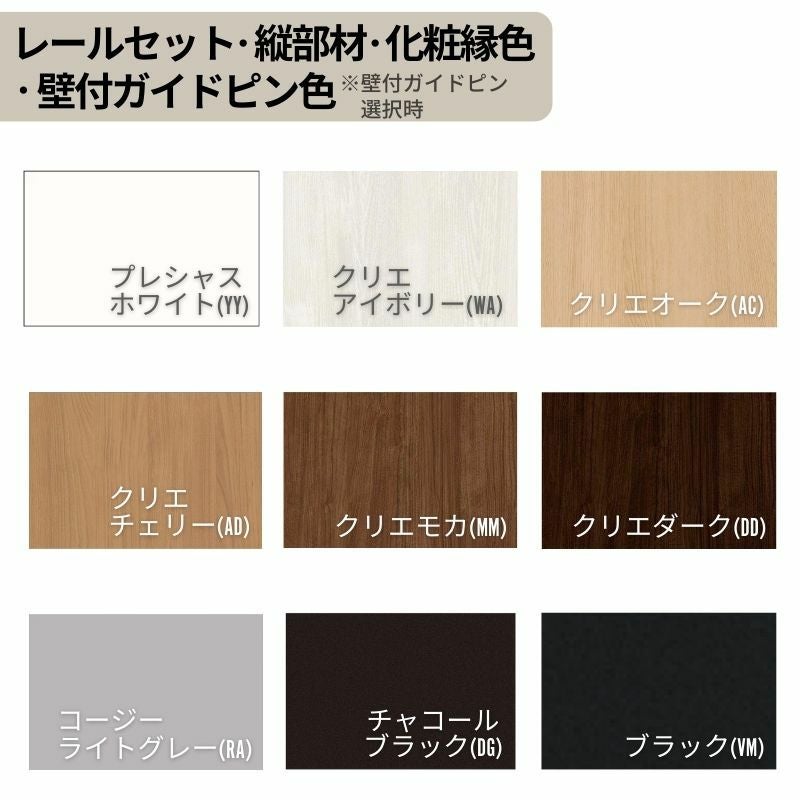 pino.la様 オーダー用 ラブソファ 2人掛け「オースチンKD」幅156cm 布#NDO 09 ベージュ色 脚