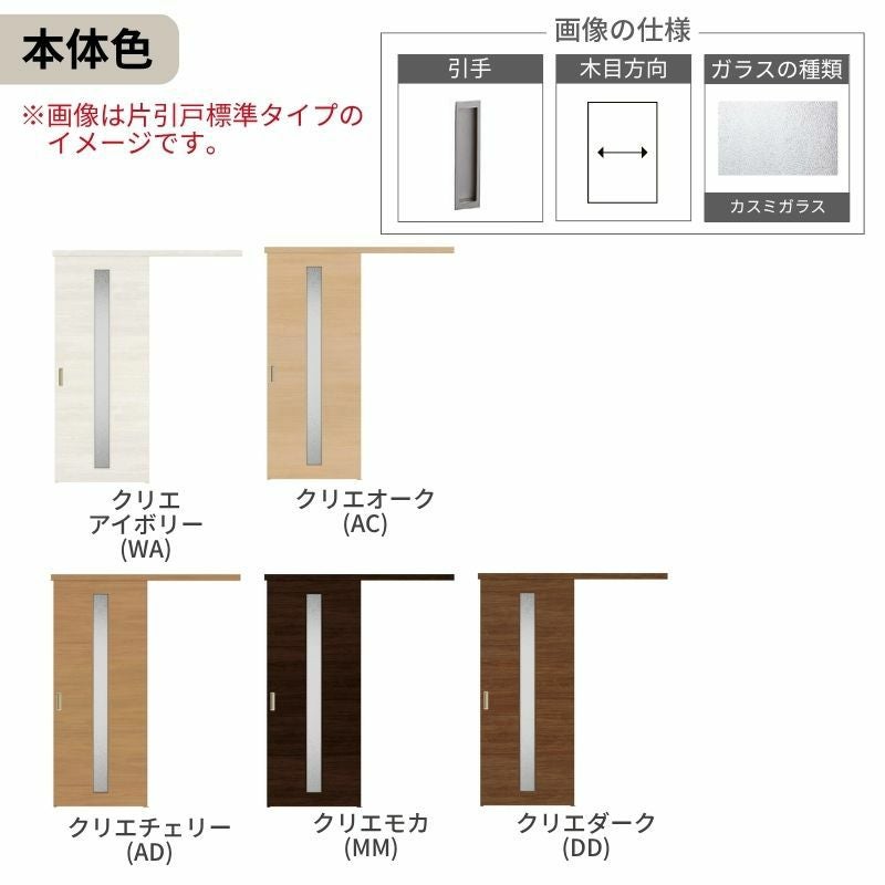 取り引き中 000000075470-15.jpg?size=l&w=