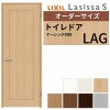 トイレドア 特注 オーダーサイズ ラシッサS LAG ケーシング付枠 W597~957×H1740～2425mm リクシル LIXIL 明かり窓付 錠付き 屋内 オーダー 建具 ドア 木製 おしゃれ 室内ドア 交換 リフォーム DIY 【リフォームおたすけDIY】 2枚目