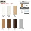 室内ドア 特注 オーダーサイズ ラシッサS 標準ドア LGL ノンケーシング枠 W597～957×H1740～2425mm ガラス入りドア 錠付き/錠なし リクシル LIXIL 屋内 オーダー 建具 ドア 木製 おしゃれ 室内ドア 交換 リフォーム DIY 【リフォームおたすけDIY】 5枚目