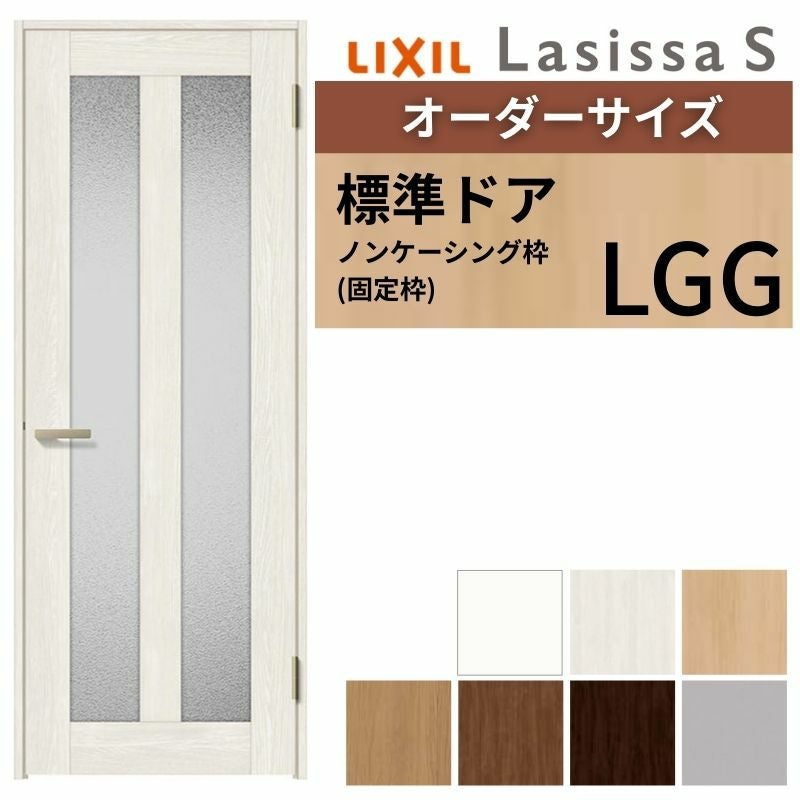 LIXIL　室内ドア建具（表示錠なし）新品 LIXIL（リクシル） 室内ドア用 サークル 表示錠 ブラスゴールド BL-DAH