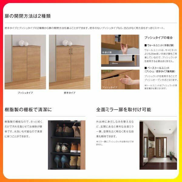 リクシル 玄関収納 ラシッサD パレット ロッカー型(L) H23 間口1200×高