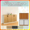 リクシル 玄関収納 ラシッサD パレット ローカウンター型(A) H08 間口1600×高さ898×奥行400mm フロート/台輪納まり 組立式 下駄箱 シューズボックス DIY