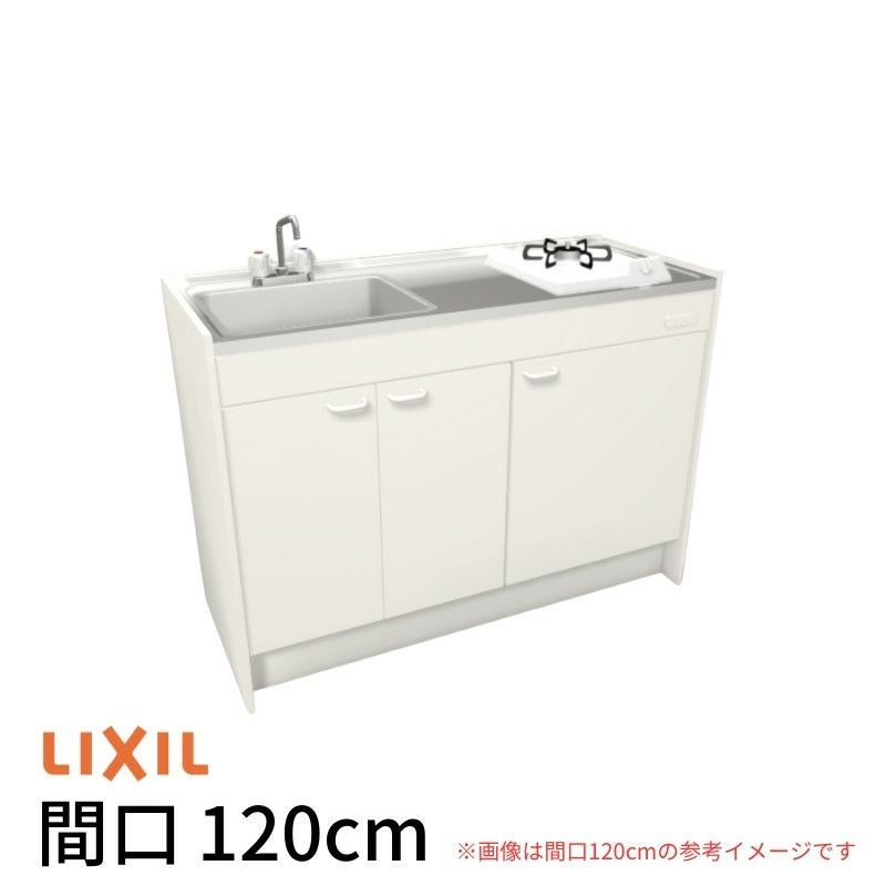 システムキッチン一式　※今週末まで募集 ミニキッチン 間口120cm ハーフユニット 扉タイプ ガスコンロ DMK12HEW