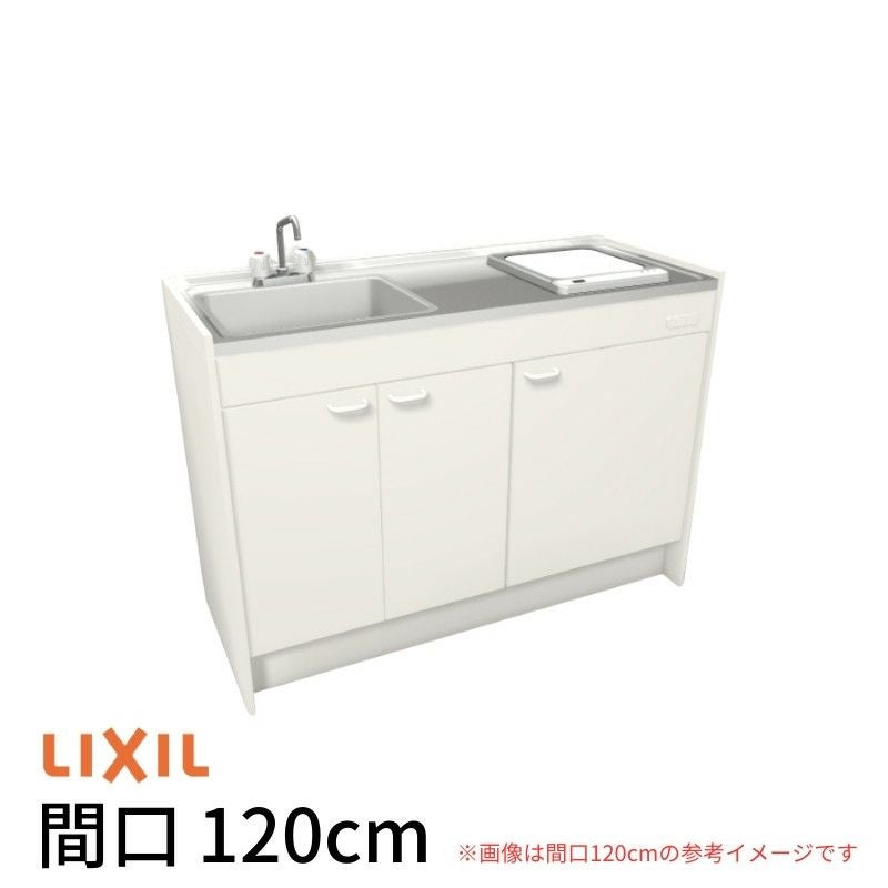 ミニキッチン 間口120cm ハーフユニット 扉タイプ IHヒーター200V