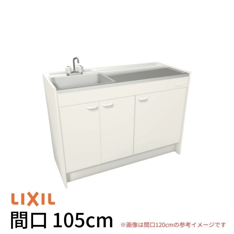 LIXIL I型キッチンパーツ⑥/7 ホワイト　架台右 000000072938-02.jpg?size=l&w=
