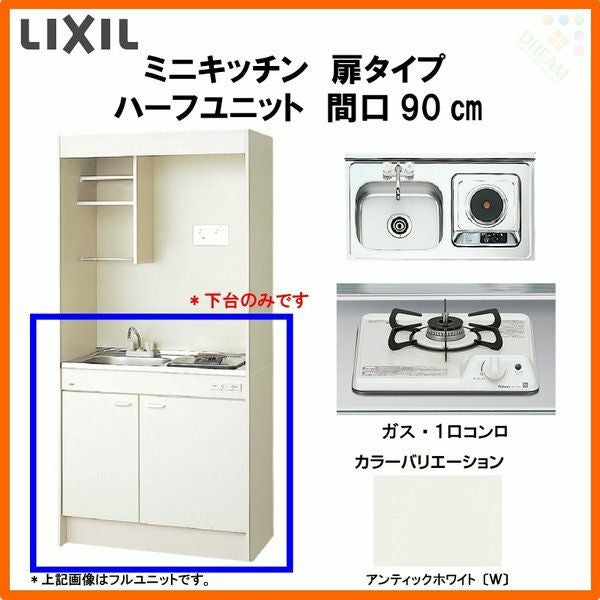 イタリア製ミニキッチン（展示品） 01.jpg