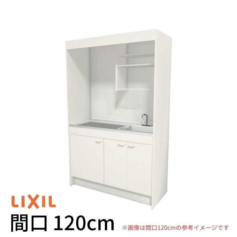 ミニキッチン 間口120cm フルユニット 扉タイプ コンロなし DMK12PEW(B