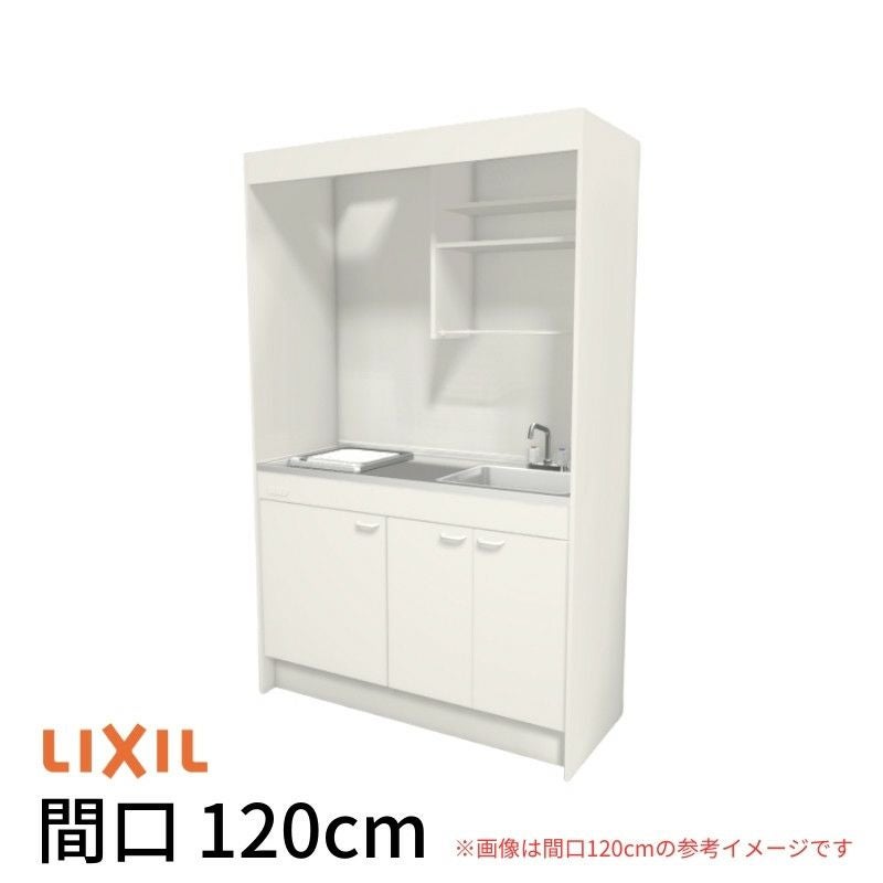 LIXIL I型キッチンパーツ⑥/7 ホワイト　架台右 000000072956-02.jpg?size=l&w=