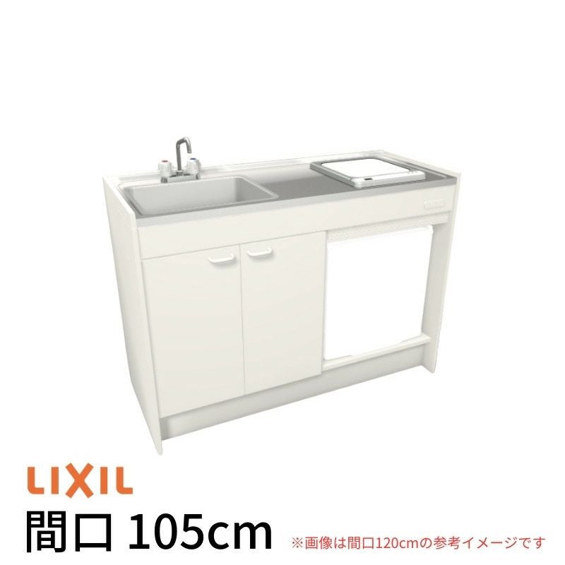 ミニキッチン 間口105cm ハーフユニット 冷蔵庫タイプ IHヒーター100V