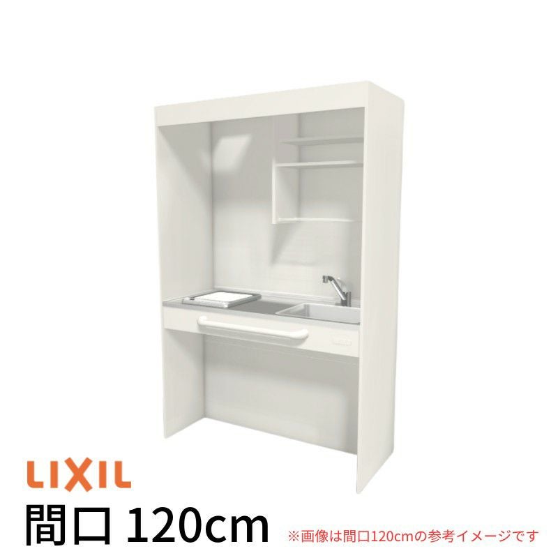 システムキッチン IHクッキングヒーター2口 VI 232 121 - GAGGENAU（ガゲナウ