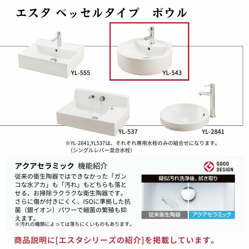 000000073061-03.jpg?size=l&w=