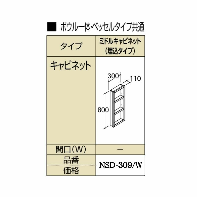 000000073097-02.jpg?size=l&w=