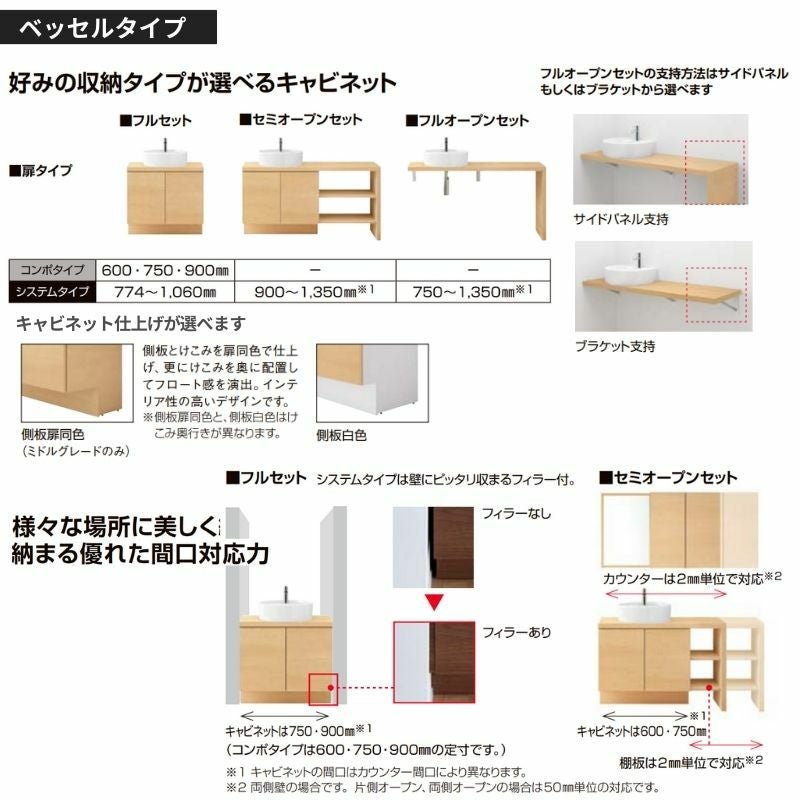 000000073097-08.jpg?size=l&w=