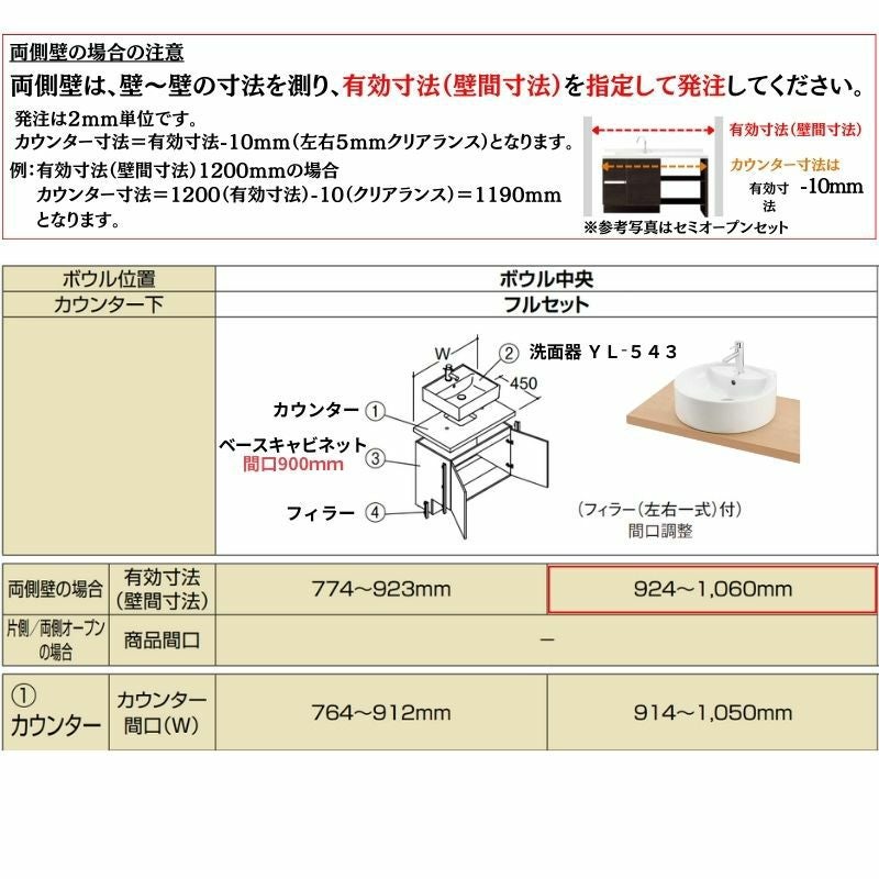 000000073115-02.jpg?size=l&w=