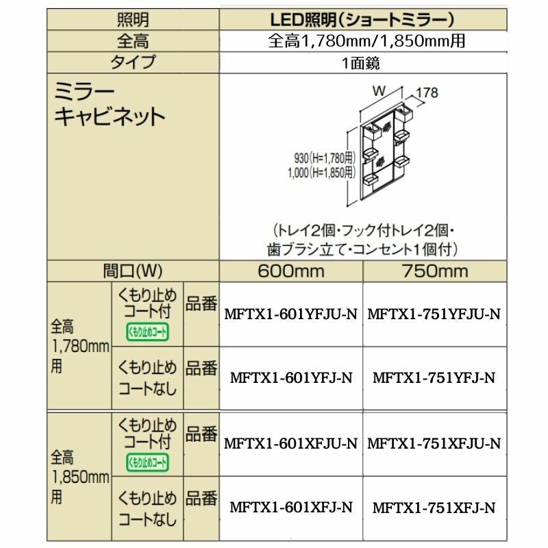 000000073134-02.jpg?size=l&w=