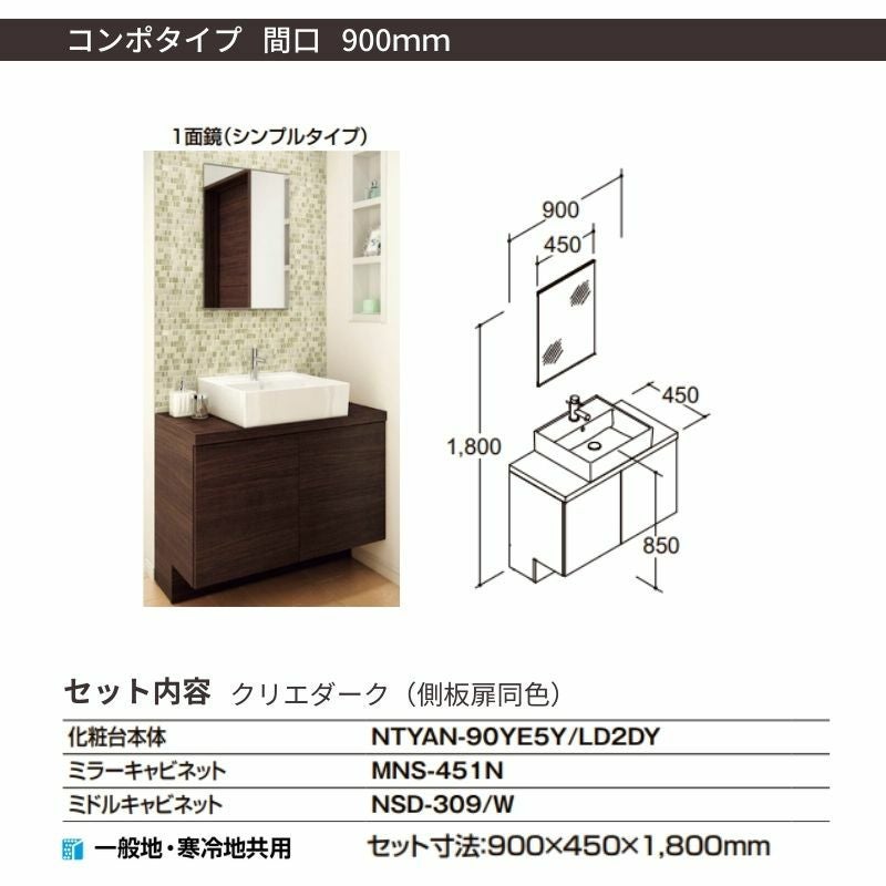 000000073149-02.jpg?size=l&w=