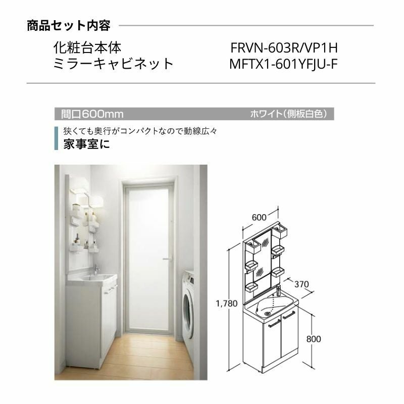 000000073185-05.jpg?size=l&w=