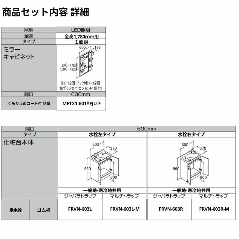 000000073185-09.jpg?size=l&w=