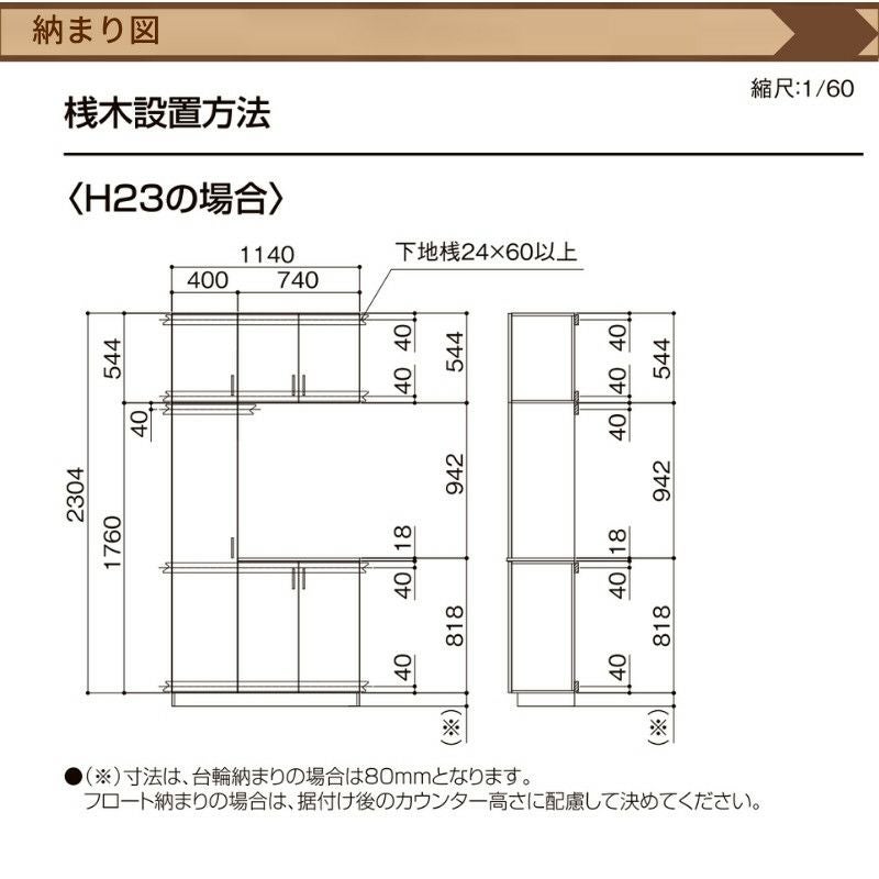 000000073200-15.jpg?size=l&w=