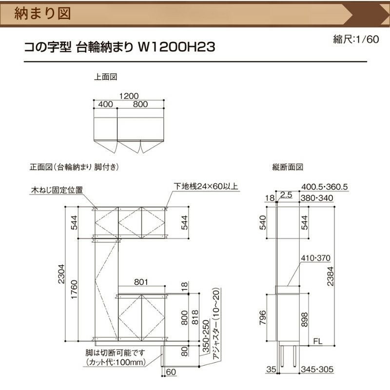 000000073201-12.jpg?size=l&w=