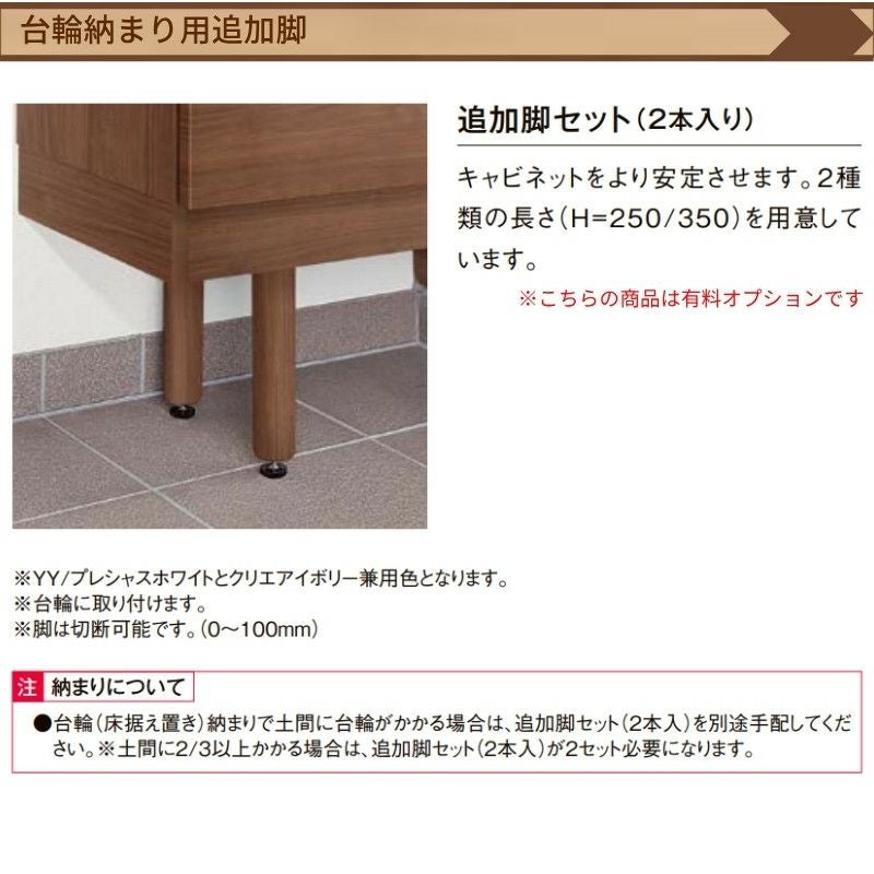 000000073227-11.jpg?size=l&w=