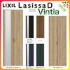 クローゼットドア 2枚 折れ戸 ラシッサ D ヴィンティア ノンレールタイプ LAA 把手付 ノンケーシング枠 0720/08M20 ミラー付/なし 収納 押し入れ 折戸 LIXIL/TOSTEM 収納 押し入れ リビング建材 室内建具 リフォーム DIY