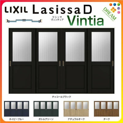 可動間仕切り 引き違い戸 4枚建 引戸上吊方式 ラシッサ D ヴィンティア LGH ケーシング付枠 3220/3223 リクシル トステム 室内引き戸 上吊り 引違い戸 LIXIL/TOSTEM リビング建材 室内建具 居室ドア 戸 扉 リフォーム DIY