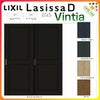 可動間仕切り 片引き戸 2枚建 引戸上吊方式 ラシッサ D ヴィンティア LAH ケーシング付枠 2420/2423 リクシル トステム 室内引き戸 上吊り片引戸 LIXIL/TOSTEM リビング建材 室内建具 居室ドア 戸 扉 リフォーム DIY