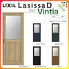 室内引戸 片引き戸 標準タイプ Vレール方式 ラシッサ D ヴィンティア LGH ノンケーシング枠 1220/1320/1420/1620/1820 リクシル トステム ドア LIXIL/TOSTEM リビング建材 室内建具 戸 扉 ドア リフォーム DIY