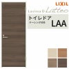 トイレドア ラシッサD ラテオ LAA ケーシング付枠 05520/0620/06520/0720/0820/0920 リクシル LIXIL 明かり窓付 錠付き 屋内 セミオーダー 建具 ドア 木製 おしゃれ 室内ドア 交換 リフォーム DIY 【リフォームおたすけDIY】 2枚目