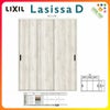 クローゼットドア ラシッサD パレット 引き戸 連動タイプ LAA ノンケーシング枠 2620 W2542×H2023mm リクシル/トステム 引戸 収納 押し入れ 棚 扉 DIY