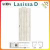 クローゼットドア ラシッサD パレット 片開き戸 LAA ノンケーシング枠 0720 W780×H2023mm リクシル/トステム 開き戸 収納 押し入れ 棚 扉 DIY