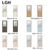 室内引戸 片引戸標準タイプ アウトセット方式 ラシッサD パレット ガラスタイプ LGH アウトセット 1320/1520/1620/1820 リクシル トステム インテリア建材 DIY 4枚目