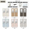 室内ドア ラシッサD パレット 標準ドア LGH ケーシング付枠 05520/0620/06520/0720/0820/0920 ガラス入りドア 錠付き/錠なし リクシル LIXIL 屋内 セミオーダー 建具 ドア 木製 おしゃれ 室内ドア 交換 リフォーム DIY 【リフォームおたすけDIY】 7枚目