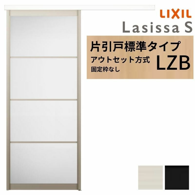 取り引き中 ライブディオZX配達可(そこそこ整備しました) (佐藤輪店) 実籾のホンダ