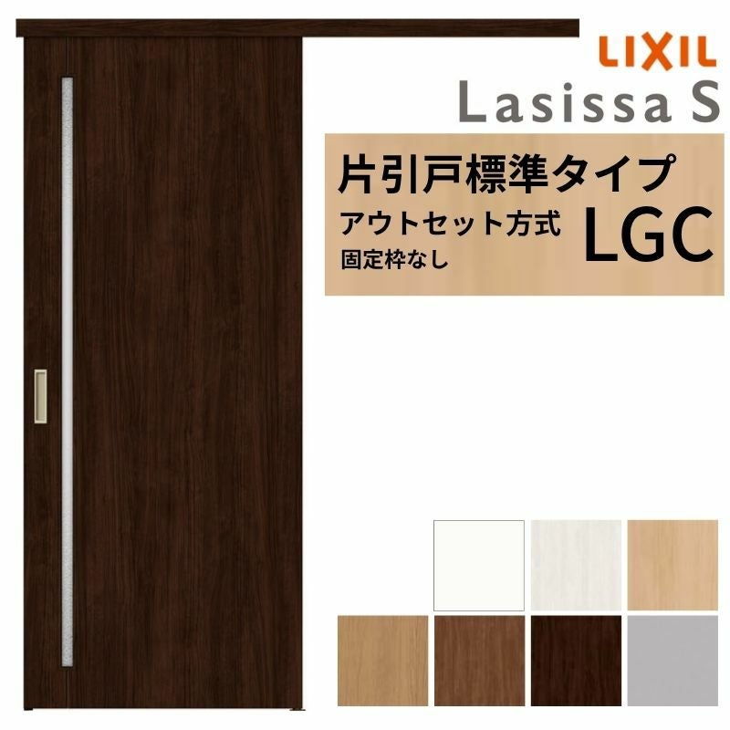 お取引済み 000000075470-15.jpg?size=l&w=
