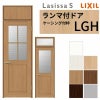 ランマ付 室内ドア ラシッサS LGH ケーシング付枠 0724 W780×H2400mm ガラス入りドア 錠付き/錠なし リクシル LIXIL ランマ ドア 屋内 セミオーダー 建具 ドア 木製 おしゃれ 室内ドア 交換 リフォーム DIY 【リフォームおたすけDIY】 2枚目