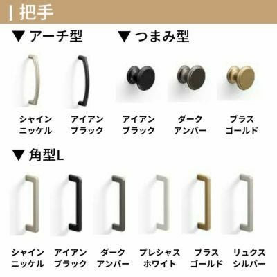 3年保証付】 LIXIL クローゼット扉 ドア ラシッサS 両開き戸 LAA ノン