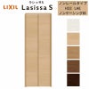 クローゼットドア 2枚 折れ戸 ラシッサ S ノンレールタイプ LAE 把手なし ノンケーシング枠 0723/08M23 収納 扉 収納 押し入れ 折戸 LIXIL/TOSTEM リビング建材 室内建具 扉 戸 DIY