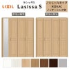 クローゼットドア 4枚 折れ戸 ラシッサ S ノンレールタイプ LAC 把手付 ノンケーシング枠 1220/13M20/1620/1720/18M20 ミラー付/なし 収納 押し入れ 折戸 LIXIL/TOSTEM リビング建材 室内建具 扉 戸 DIY