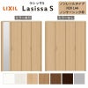 クローゼットドア 4枚 折れ戸 ラシッサ S ノンレールタイプ LAA 把手付 ノンケーシング枠 1220/13M20/1620/1720/18M20 ミラー付/なし 収納 押し入れ 折戸 LIXIL/TOSTEM リビング建材 室内建具 扉 戸 DIY