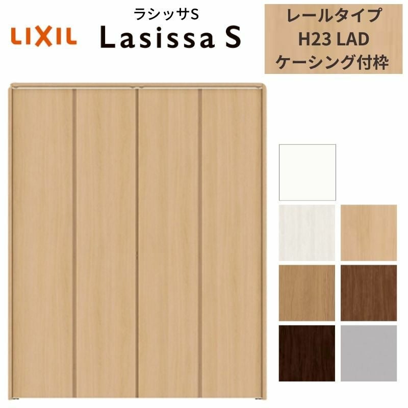 sold out          みづき様ミニ リース 付 ドアアレンジ 20097-01.png