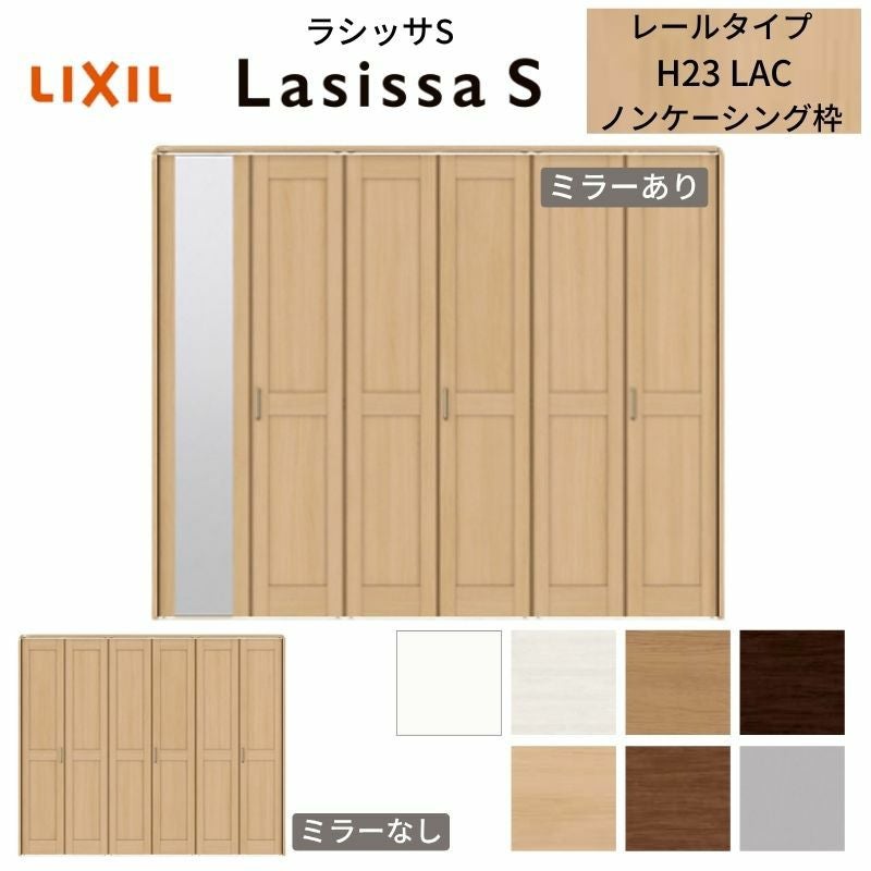 LDソフト　複数 LD Systems DEEP2 2400 X | DEEP2 Series | LD Systems